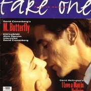 蝴蝶君 M. Butterfly