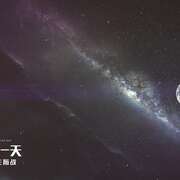 地球:神奇的一天 Earth: One Amazing Day