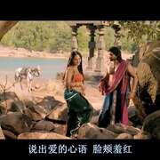 鲁德拉玛德维女王 Rudhramadevi