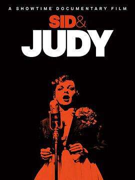 希德和朱迪 Sid & Judy