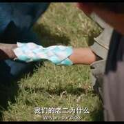 恶搞之路 Bad Trip