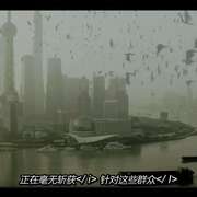 清算日 Day of Reckoning