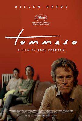 托马索 Tommaso