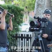 闭眼追凶 Blindfire