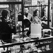 典当商 The Pawnbroker
