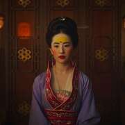 花木兰 Mulan