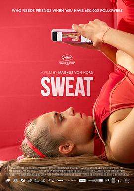 汗流浃背 Sweat