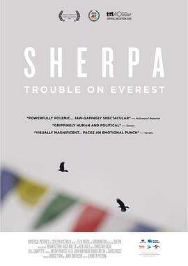 高山上的夏尔巴人 Sherpa