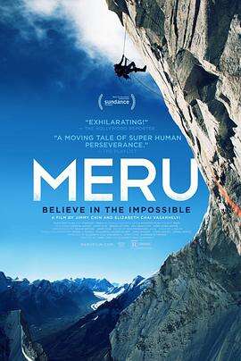 攀登梅鲁峰 Meru