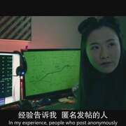 绝命47小时 47 Hours