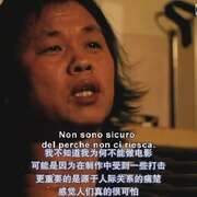 阿里郎 아리랑