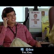 爱情的尸检报告 Pyaar Ka Punchnama