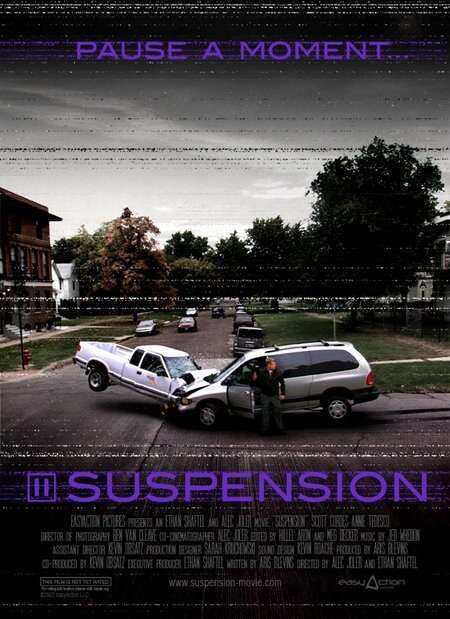 暂停 Suspension