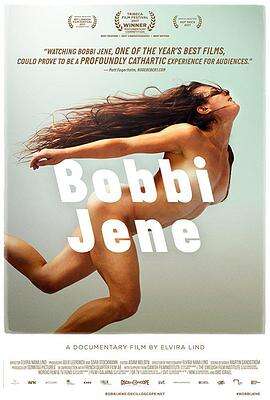 芭比·珍妮 Bobbi Jene
