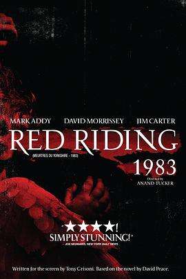 血色侦程:1983 Red Riding: The Year of Our Lord 1983