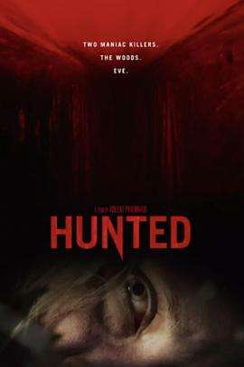 狩猎 Hunted
