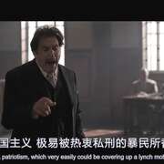 美国叛徒:轴心莎莉的审判 American Traitor: The Trial of Axis Sally