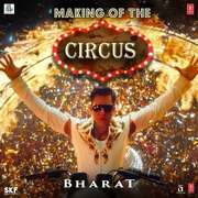 婆罗多 Bharat