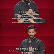 凯南·吉尔:此致敬礼 Yours Sincerely, Kanan Gill