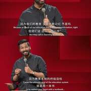 凯南·吉尔:此致敬礼 Yours Sincerely, Kanan Gill