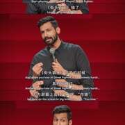 凯南·吉尔:此致敬礼 Yours Sincerely, Kanan Gill