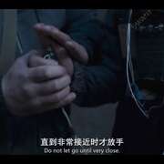 一线生机 One Shot