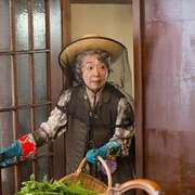 同一屋檐下的四个女人 あの家に暮らす四人の女