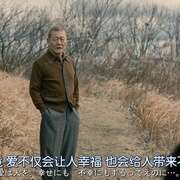 八墓村 八つ墓村