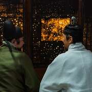 天文:问天 천문: 하늘에 묻는다