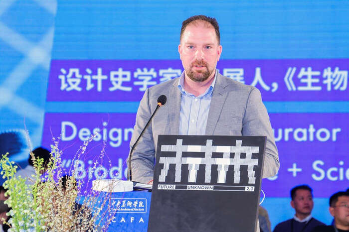 干货满满!艺术教育如何超越未见?听听国内外大咖们怎么说