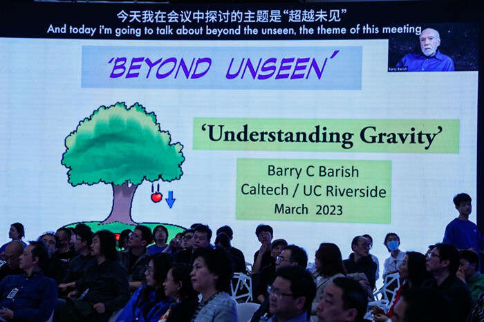 干货满满!艺术教育如何超越未见?听听国内外大咖们怎么说