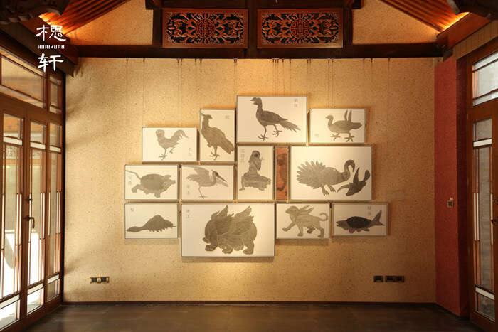 “形移感通——武宏作品展”在北京槐轩开展
