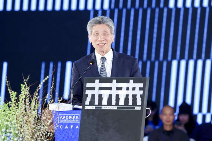 干货满满!艺术教育如何超越未见?听听国内外大咖们怎么说