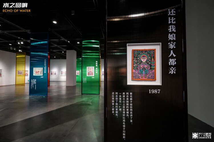 “水之回响——2023中国银川黄河文化旅游节特展”亮相银川