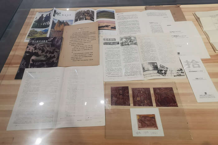 巨浪与余音——张蔷与绘画群体情况表(1986年)