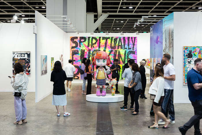 不仅是久别重逢,更是全新出发——2023香港巴塞尔艺术展