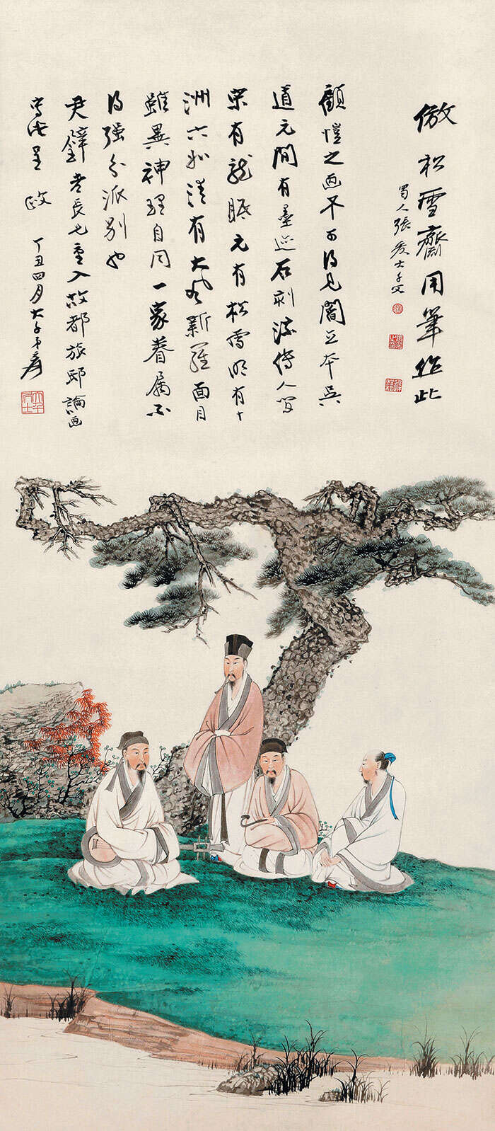张大千齐白石珍品集结,“南张北齐”大展登陆北京