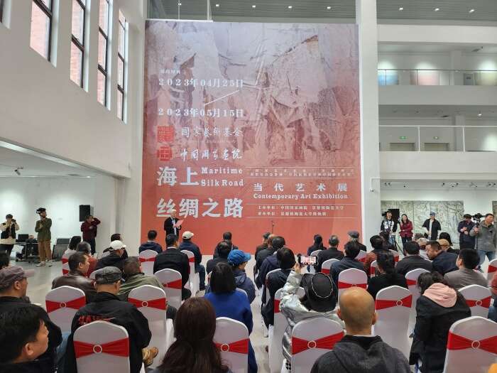 “海上丝绸之路”当代艺术展景德镇首展 以中国当代艺术再现海丝风华