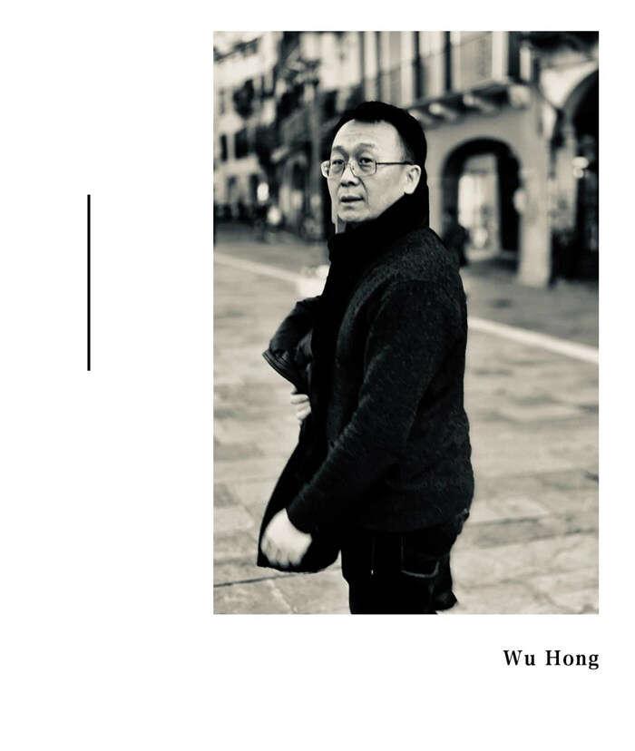 “形移感通——武宏作品展”在北京槐轩开展