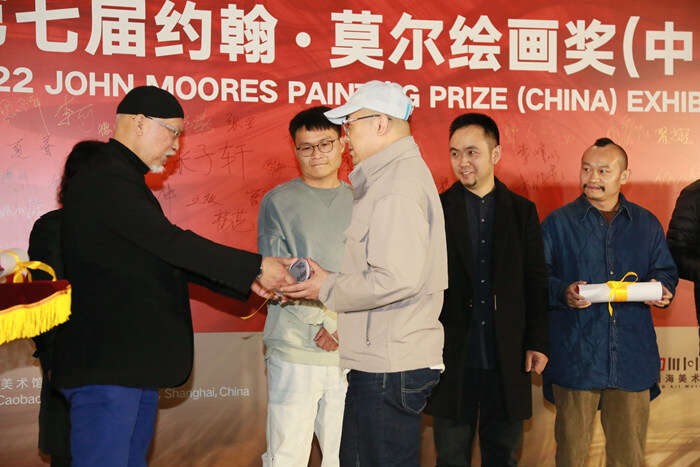 第七届约翰·莫尔绘画奖(中国)优胜奖揭晓 五位80后折桂