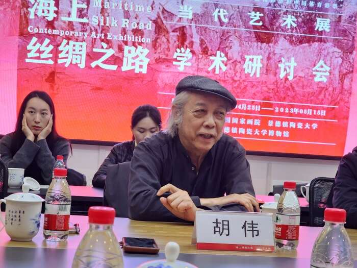 “海上丝绸之路”当代艺术展景德镇首展 以中国当代艺术再现海丝风华