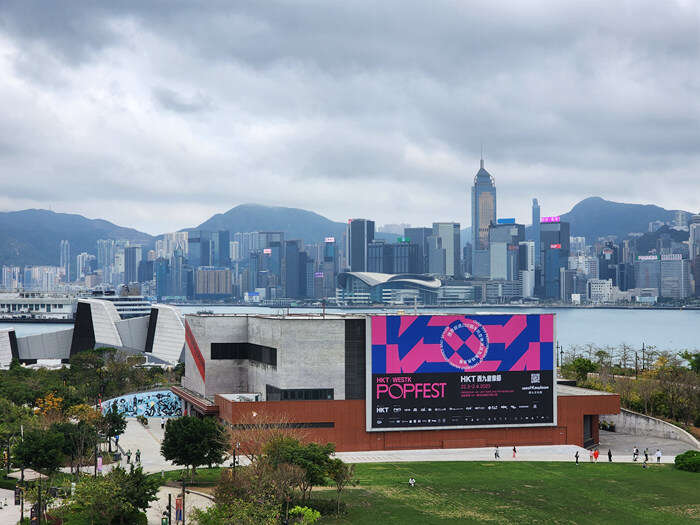 不仅是久别重逢,更是全新出发——2023香港巴塞尔艺术展