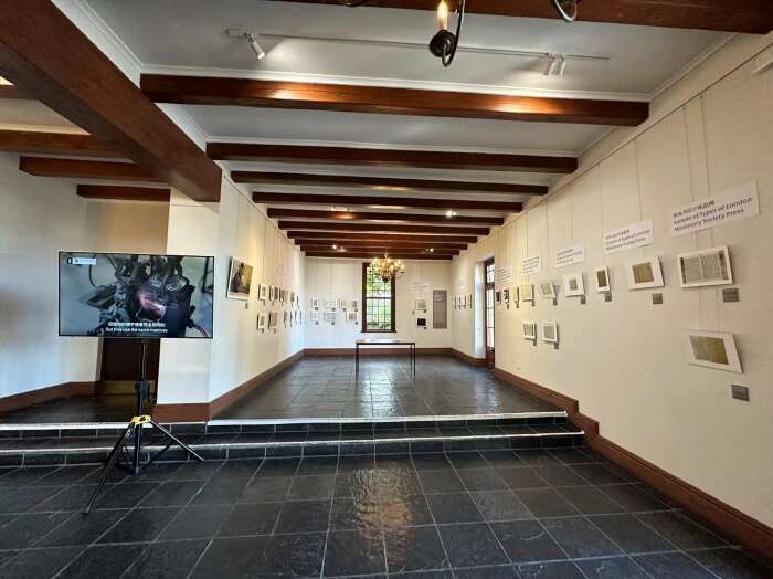 “字道——汉字设计的现代之路艺术展”亮相南非开普敦