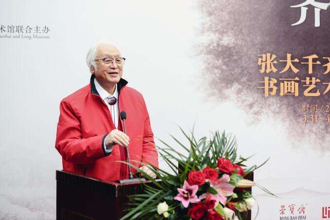张大千齐白石珍品集结,“南张北齐”大展登陆北京