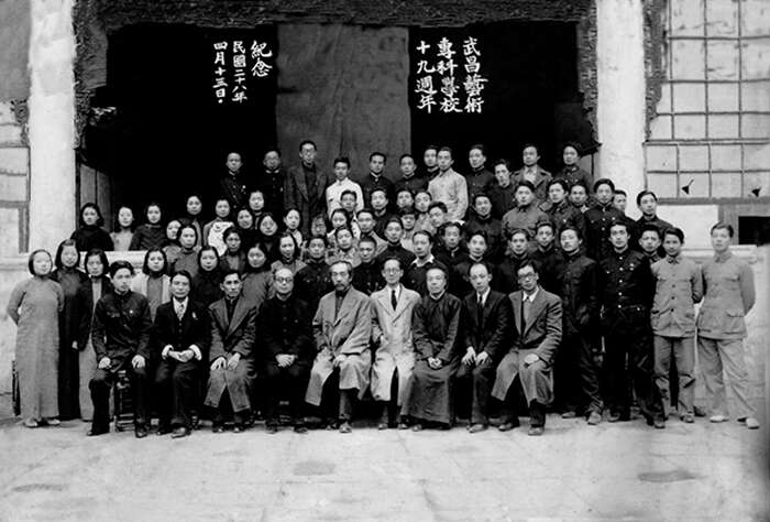 星汉灿烂:中国现代美术史的银河里,不能没有重庆