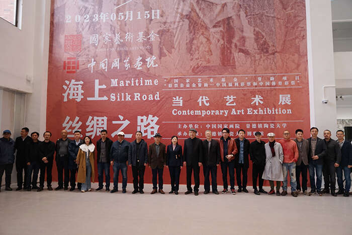 “海上丝绸之路”当代艺术展景德镇首展 以中国当代艺术再现海丝风华