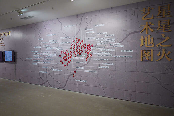 星汉灿烂:中国现代美术史的银河里,不能没有重庆