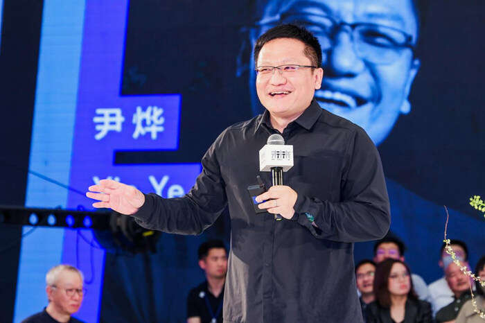干货满满!艺术教育如何超越未见?听听国内外大咖们怎么说