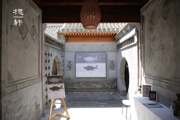 “形移感通——武宏作品展”在北京槐轩开展