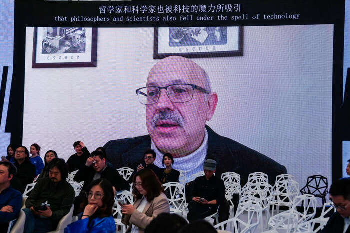 干货满满!艺术教育如何超越未见?听听国内外大咖们怎么说
